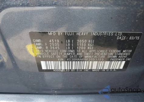 2010 Subaru Forester 2.5X Premium из США, поврежденный, VIN JF2SH6CC9AH703658